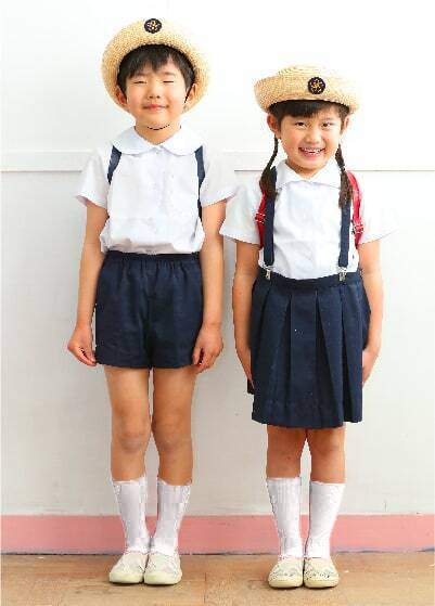 大和幼稚園制服 | esn-ub.org